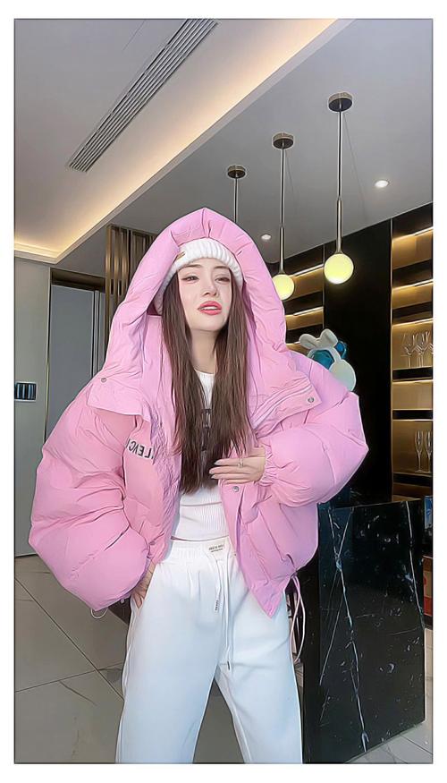 粉色冬外套怎么搭配图片
