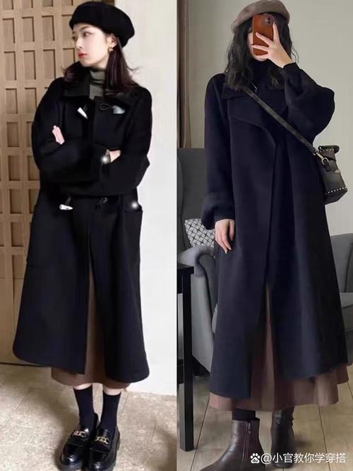 黑色长呢大衣怎么搭配图片大全