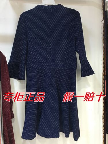 最新最全妍洁女装