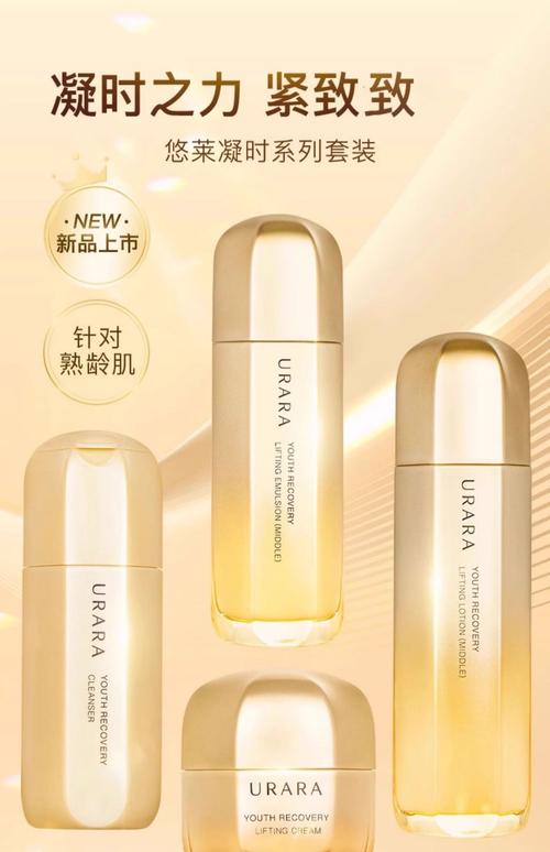 什么护肤品实惠又好用