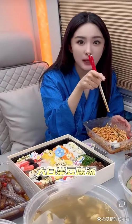 杨幂喝的什么粥减肥