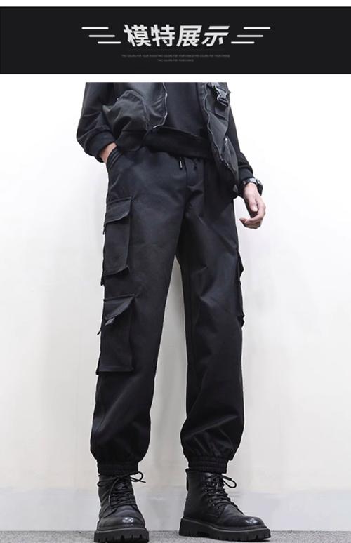 黑色工装裤配什么鞋