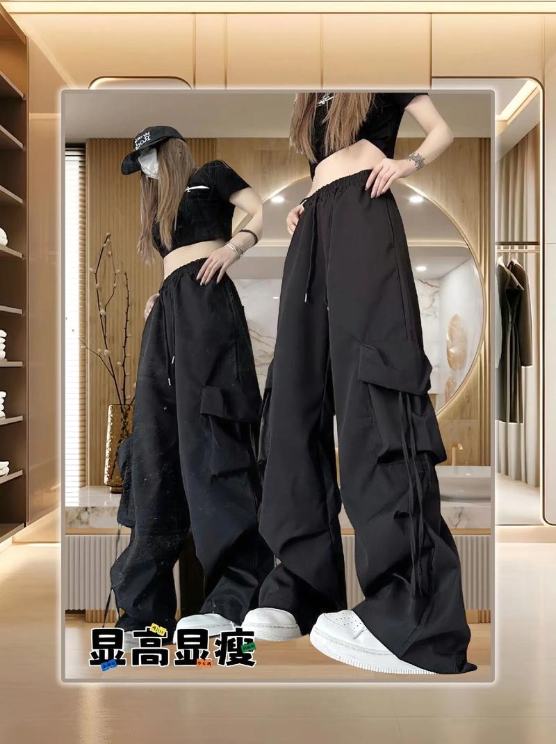 黑色工装裤配什么鞋