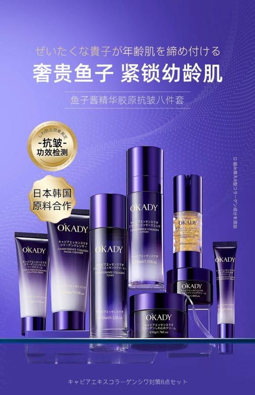 最新韩国护肤品牌