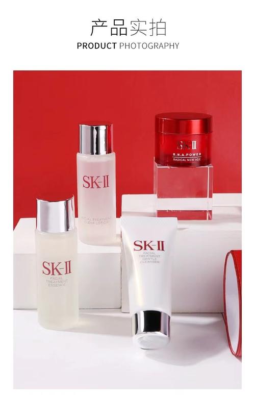 skii最新裸肌广告