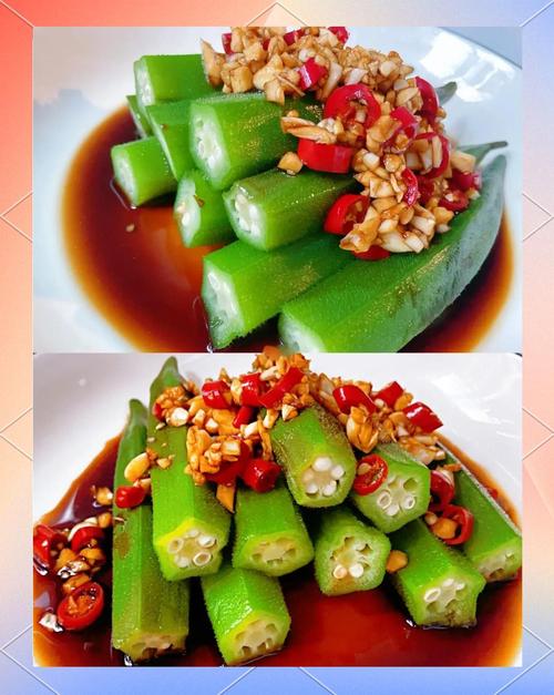 夏天吃什么菜容易减肥