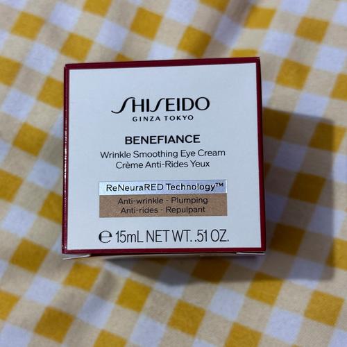 最新款资生堂眼霜