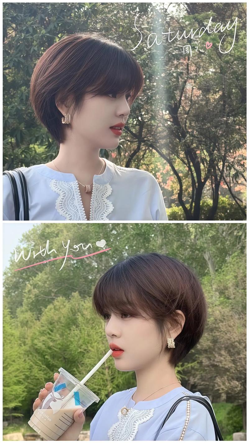 女生脸小适合什么发型