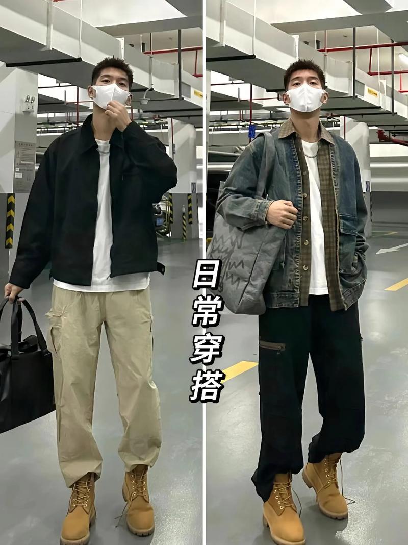 型男怎么配衣服搭配