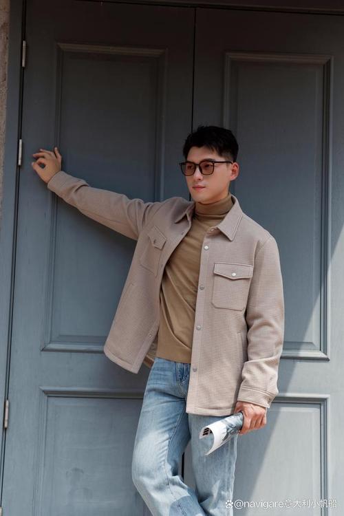 型男怎么配衣服搭配