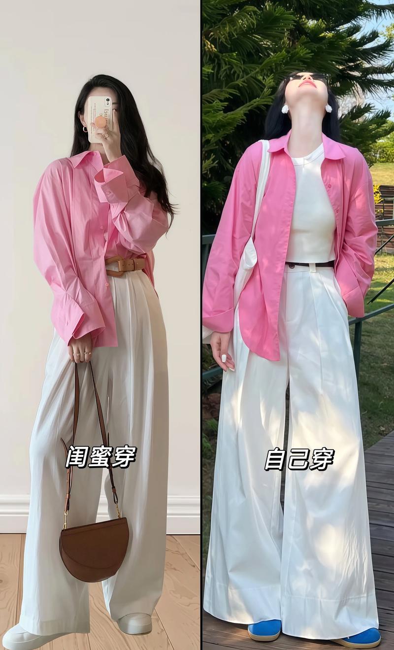 粉色跟什么颜色最搭