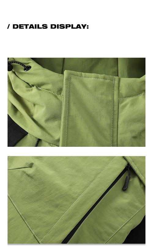 绿色鸭绒袄怎么搭配男