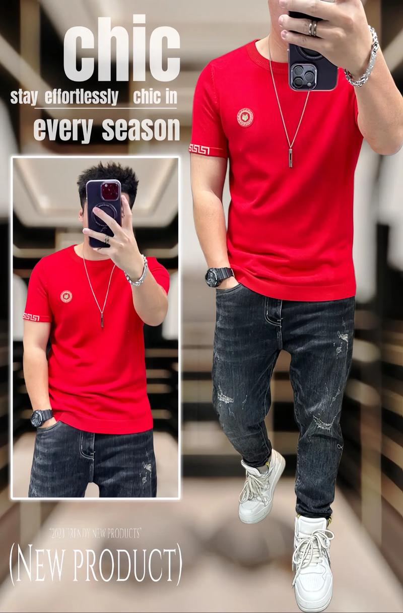 红色短袖宽松毛衣怎么搭配图片