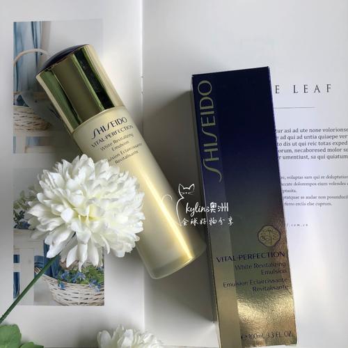 资生堂最新的彩妆品牌