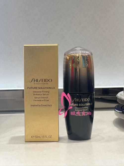 资生堂最新的彩妆品牌