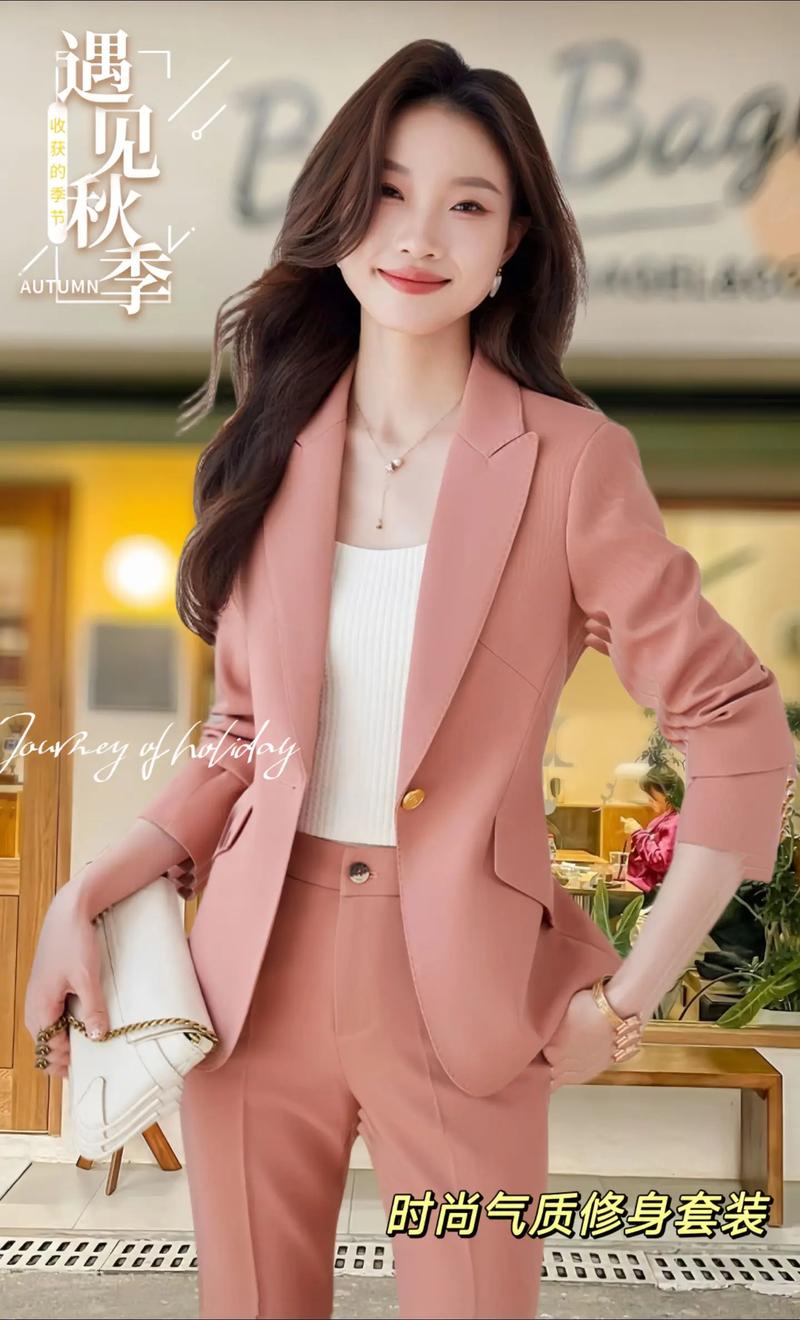 韩版粉色宽松西装怎么搭配