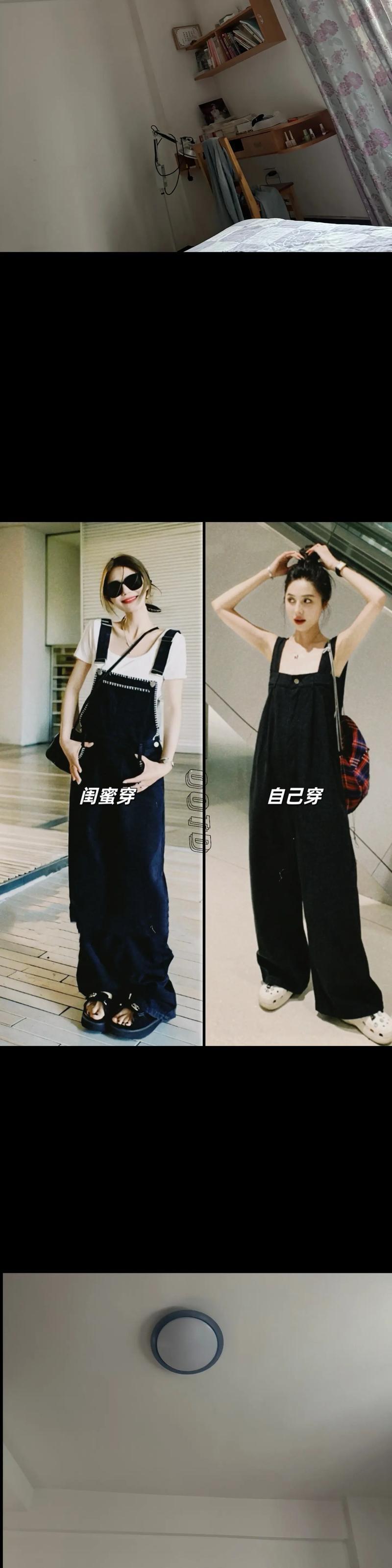 背带黑色短裤怎么搭配