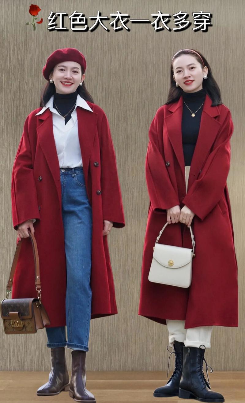 红色大衣怎么搭配头发颜色好看图片大全