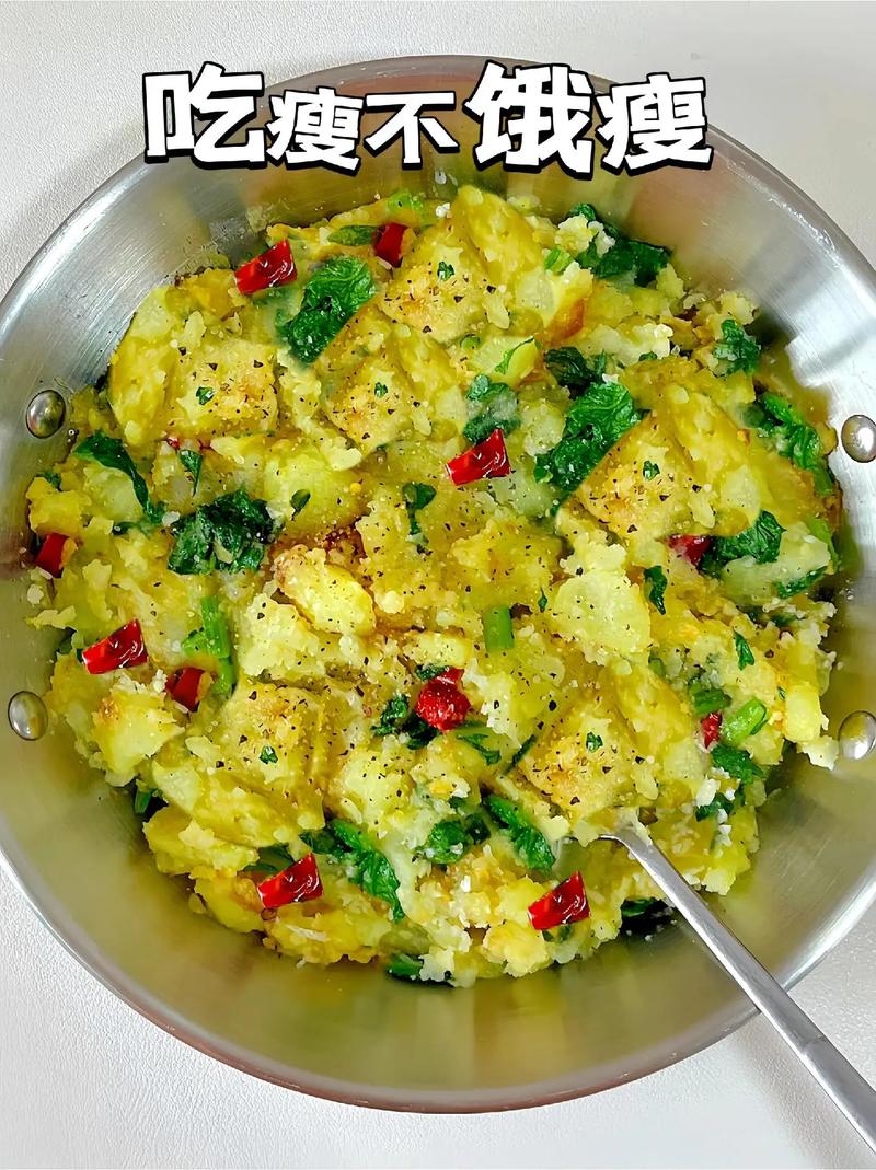 为什么吃土豆能减肥