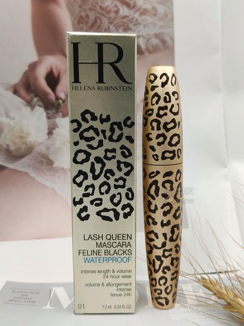 hr最新睫毛膏