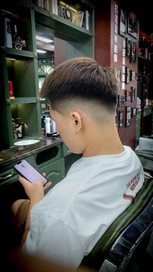 飞机头是什么样子