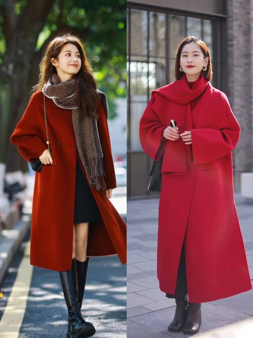 红短大衣怎么搭配图片