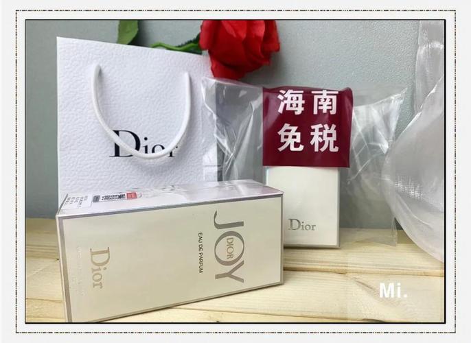 迪奥最新香水joy价格