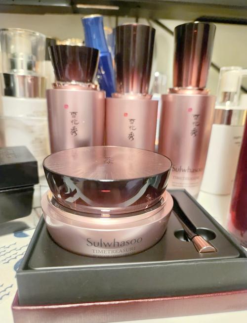 雪花秀最新眼部精华