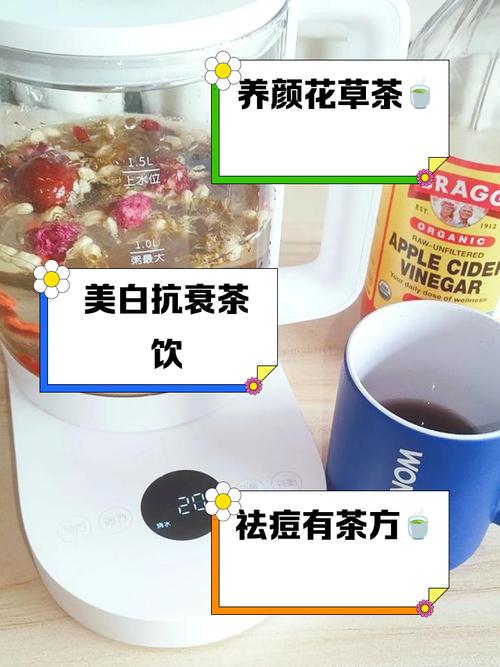 喝什么可以养颜美容