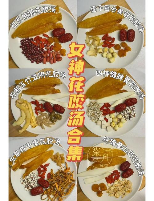 喝什么可以养颜美容