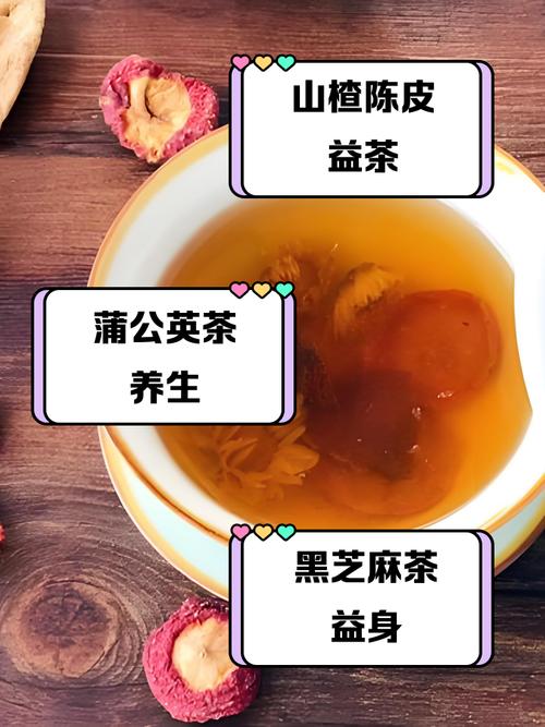 喝什么可以美容养颜