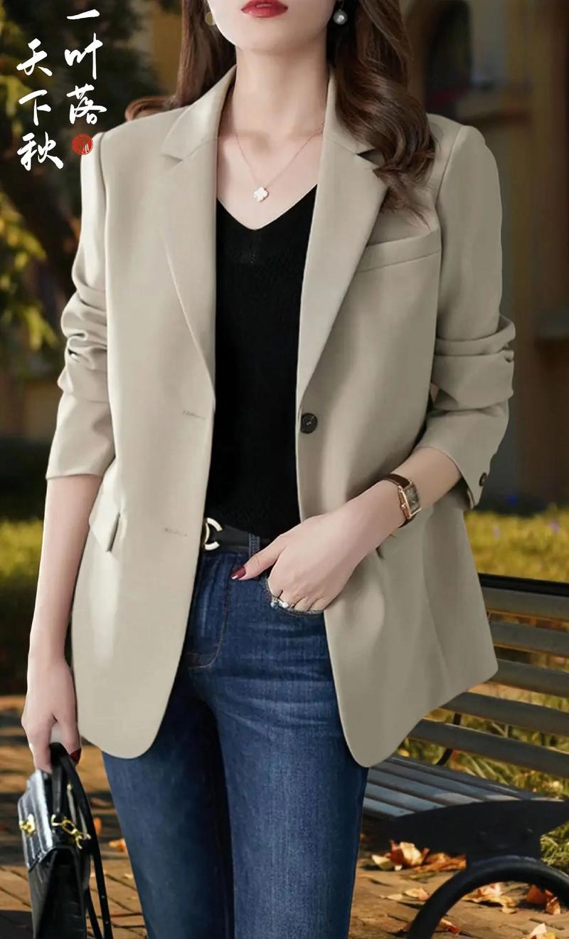 小西装大外套怎么搭配什么裤子好看吗