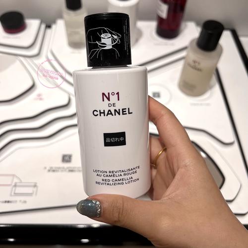 香奈儿最新柔肤水