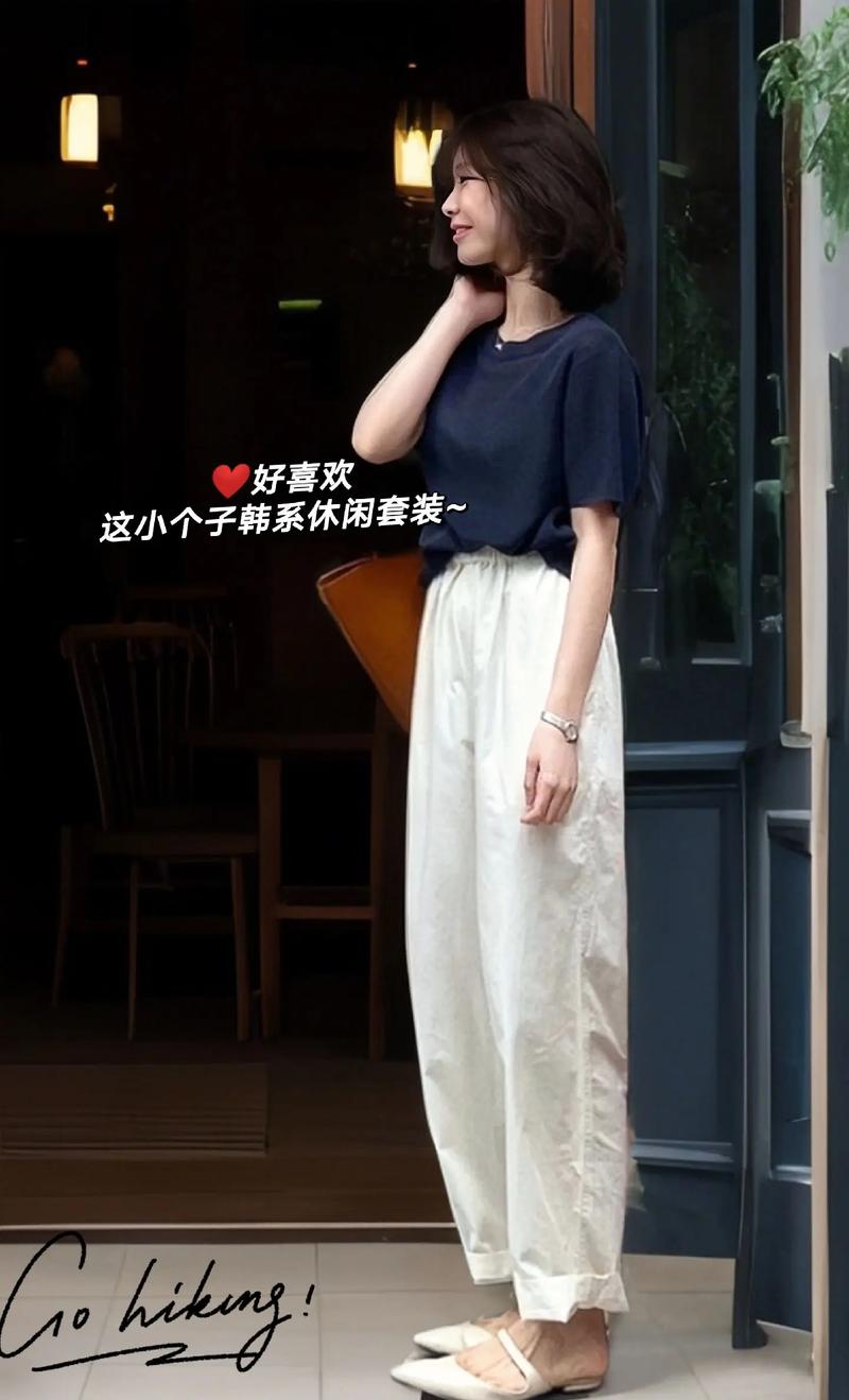 藏青上衣搭什么裤子