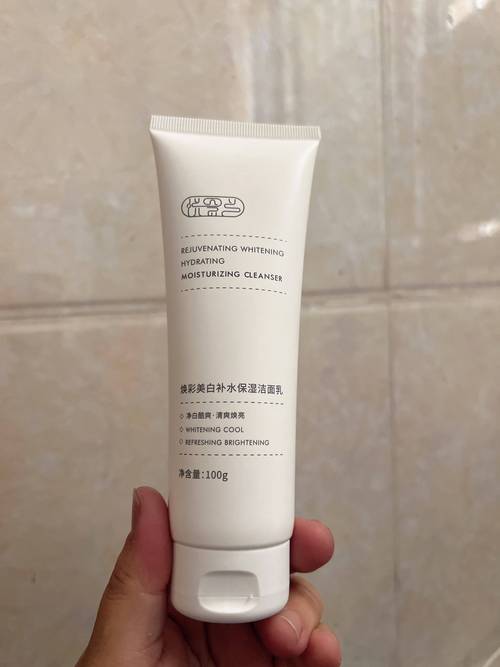 什么牌子美白好