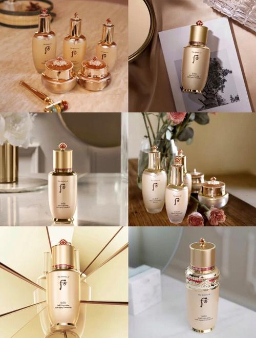 韩后最新logo下载