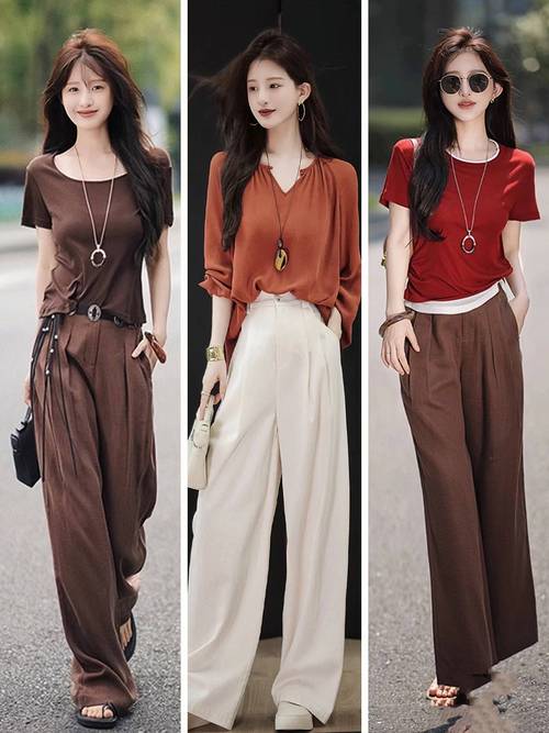 衣服和裤子颜色怎么搭配