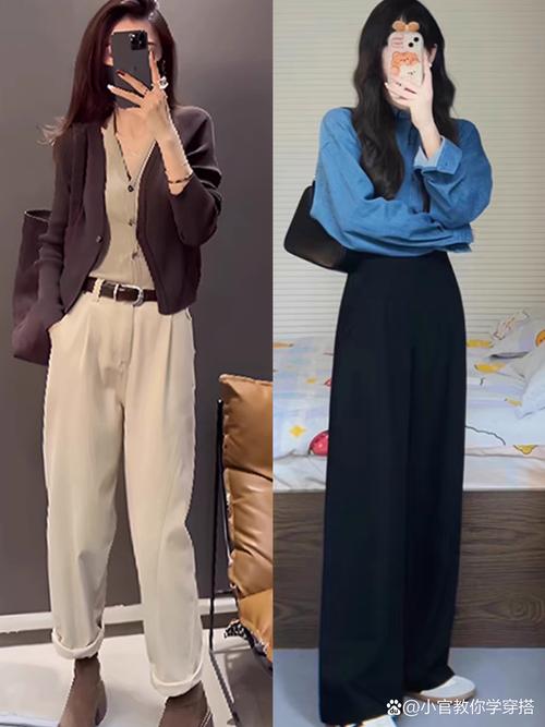 衣服和裤子颜色怎么搭配