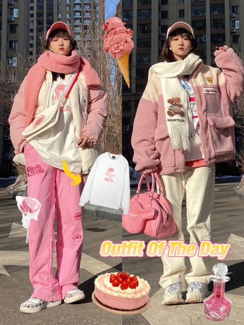 冬季粉色的运动鞋怎么搭配衣服好看图片大全