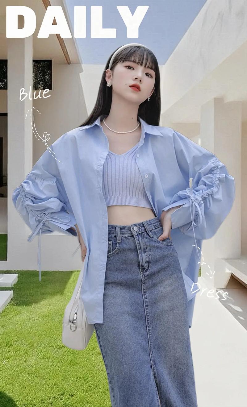 蓝色短衬衫怎么搭配图片