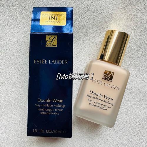 雅诗兰黛dw最新版