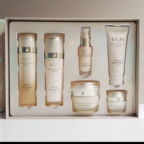 欧诗漫最新系列