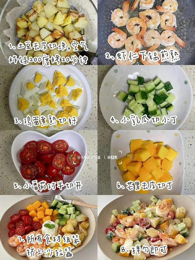 什么食物可以代餐减肥吗