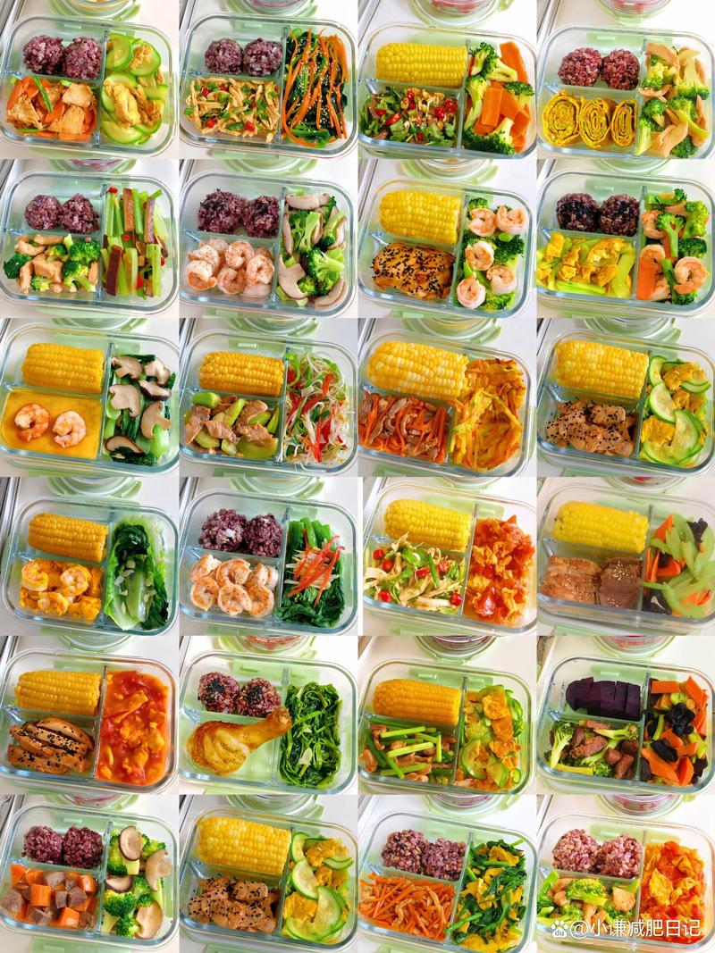 什么食材减肥最好