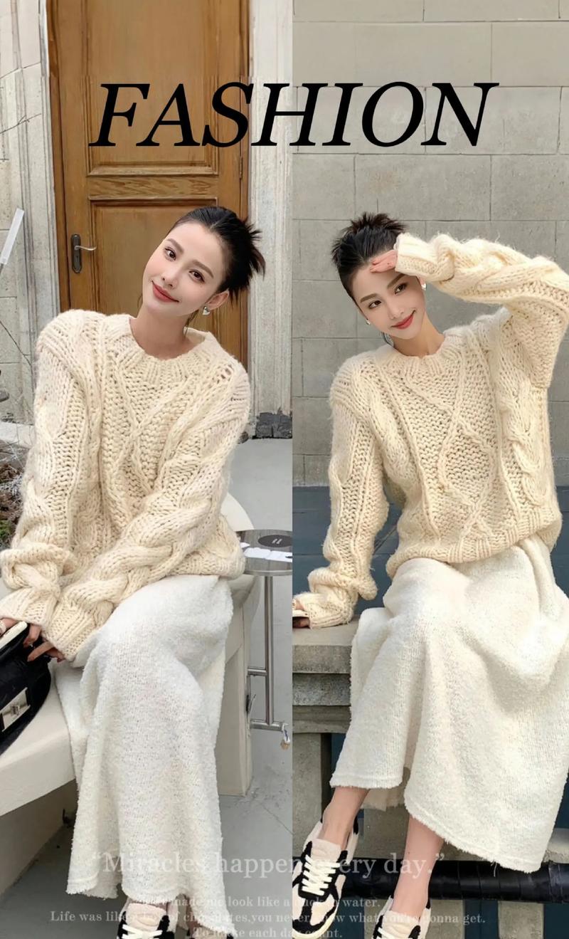 白色白色毛衣怎么搭配图片