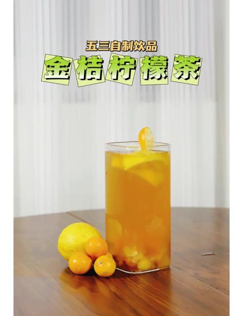 什么时间喝柠檬减肥