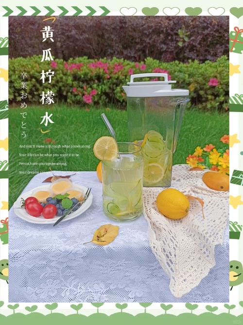 什么时间喝柠檬减肥