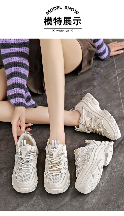 脚大穿什么鞋显脚小