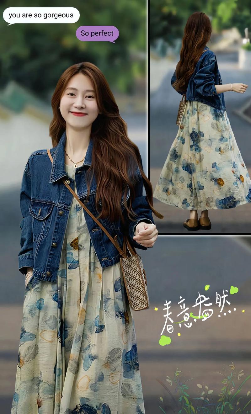 牛仔连衣裙冬季怎么搭配外套