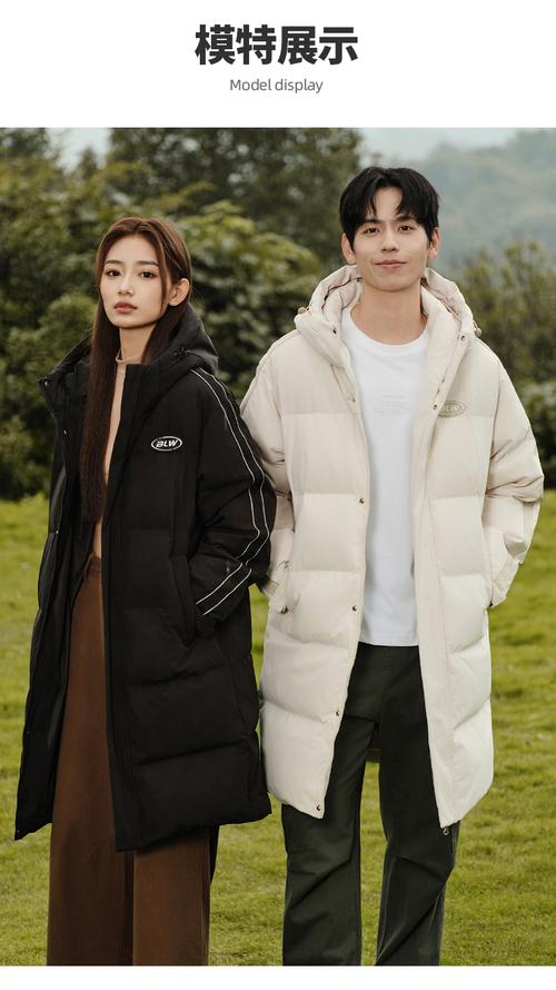 男中长款羽绒服里面怎么搭配图片